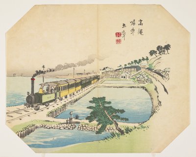 Treno che torna alla stazione di Takanawa da Kawabata Gyokush